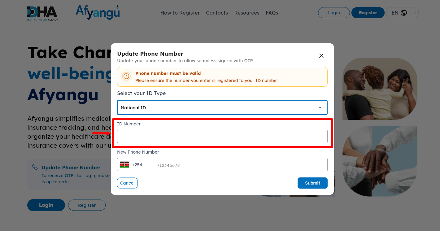 enter your id number